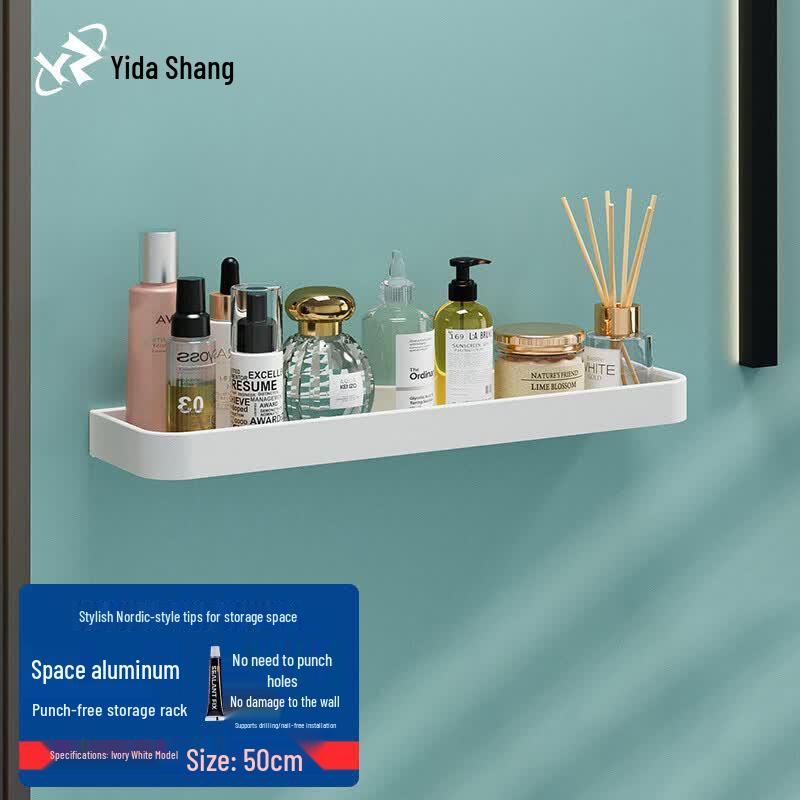 Yidashang Wall-Mounted Aluminum Bathroom Storage Shelf