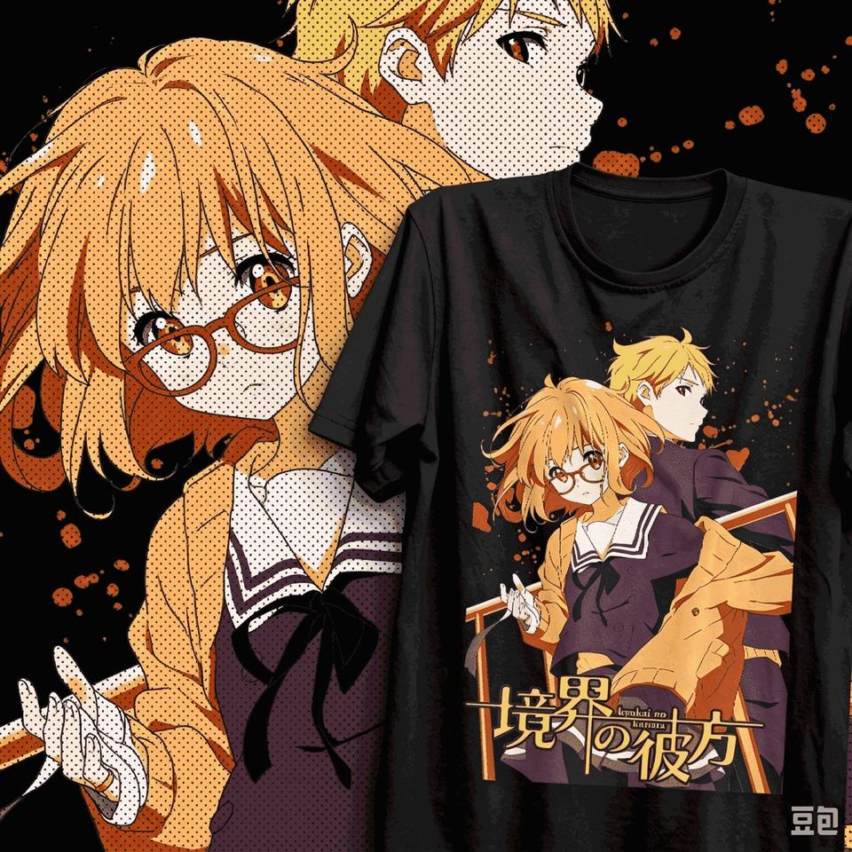 Kyoukai No Kanata Mirai Kuriyama Anime Tee Unisex Short Sleeve Manga Character Graphic Harajuku Casual Summer Crew Neck T‑Shirt