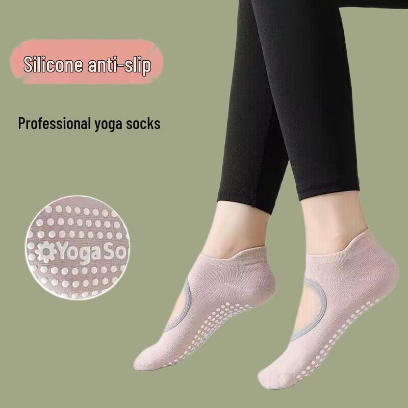 Non-Slip Yoga Pilates Socks for Indoor Dance and Sports - Summer Edition