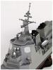 Pit Road Skywave Series Japan Maritime Force Aegis Destroyer Atago with New Equipment Plastic Model J55SP 1/700 Self-Defense DDG-177