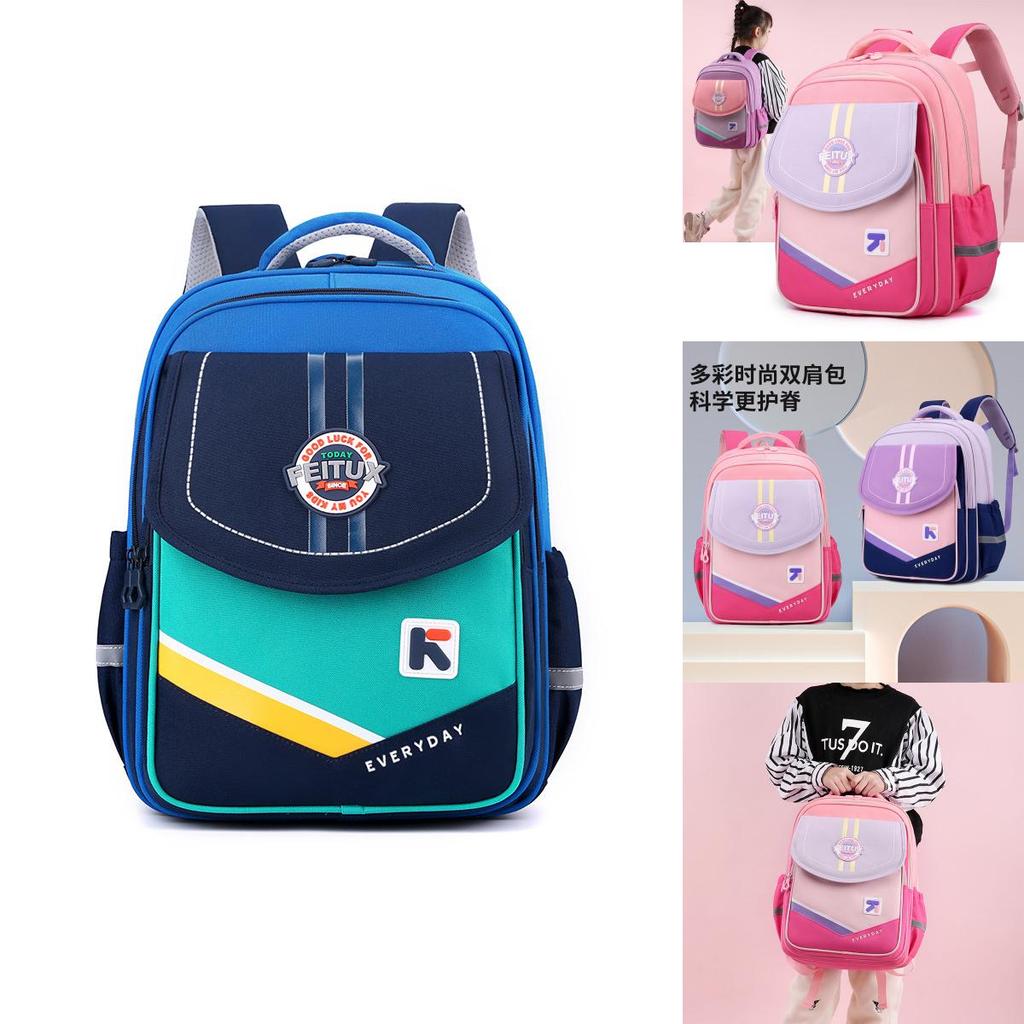Trendy 2024 Children's Backpack With Fun Cartoon Prints Ideal For Grades One To Three
