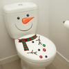 Shangyi SPZ-S0633 Weihnachts-Schneemann Farbige Kugel PVC Badezimmer Wandaufkleber