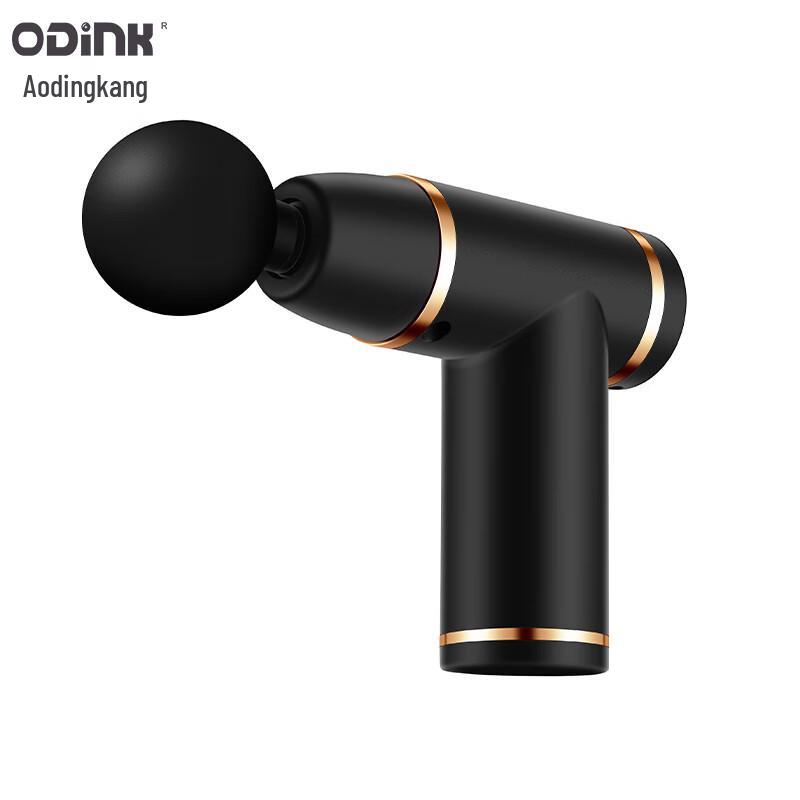 ODINK A-KJM168 Mini Fascia Massage Gun