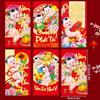 6pcs/set Chienses New Year Red Envelope Money Gift Bag Spring Festival Red Pocket Hongbao Lucky Money Bag Nouvel An Chinois 2026