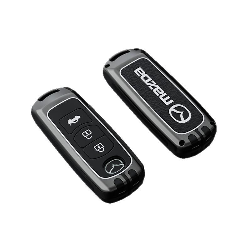 Mazda Key Case Shell Sleeve for CX4, CX5, Angkesaila 3, Atenza 6, Ruiyi 7, CX9
