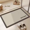 Diatom Mud Bathroom Mat: Absorbent, Anti-Slip, Wear-Resistant, Easy-Clean Floor Mat for Home Use