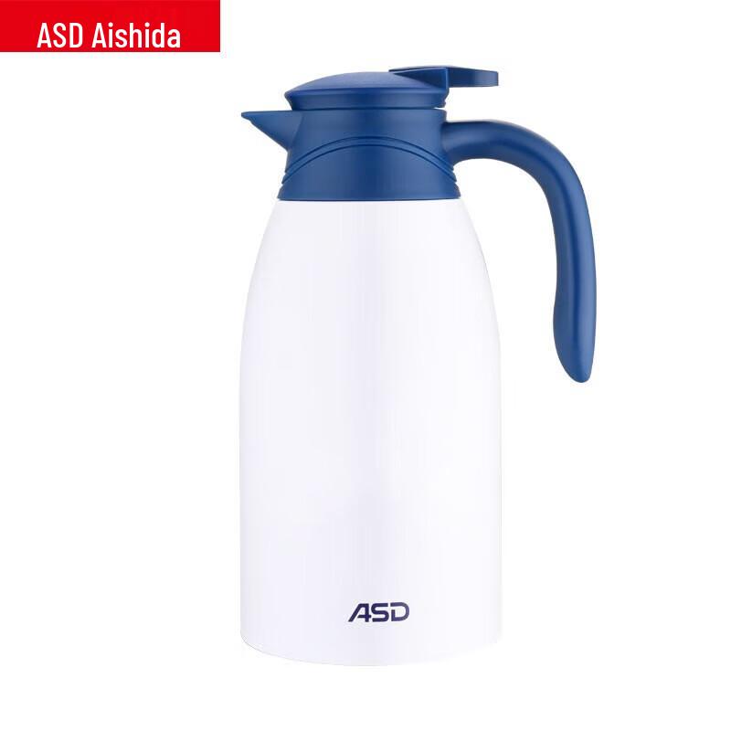 ASD Colour Dream 2L Insulated Pot