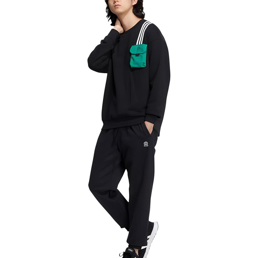 Adidas Neo Sweatpants Unisex Black HN8751