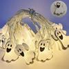 Halloween LED String Lights: Pumpkin, Bat, Devil, & Colorful Prints for Festive Decor