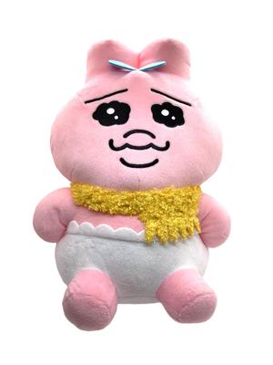 Opanchu Rabbit Fluffy Stuffed Toy 31cm Mania! -Winter Cold- Approx.