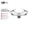 DJI Matrice 3TD High-Performance Industrial Drone (CN Version)