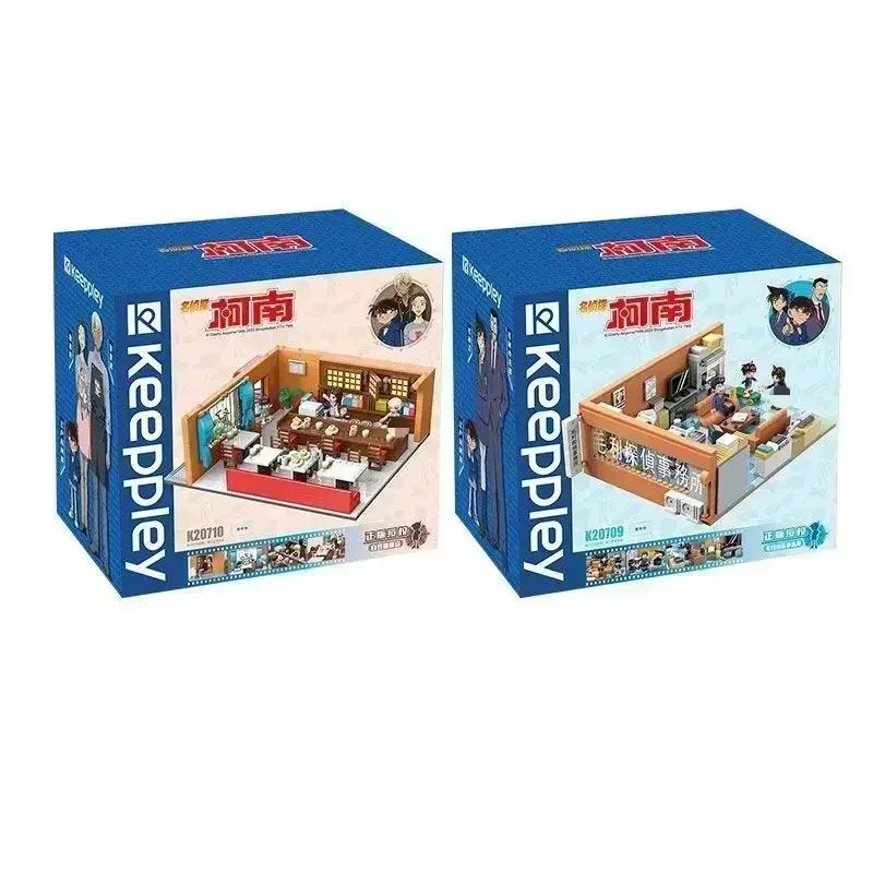 Keeppley Building Blocks Detective Conan Mouri Detective Office Three-story Patchwork Toy Model Ornaments Christmas Gifts