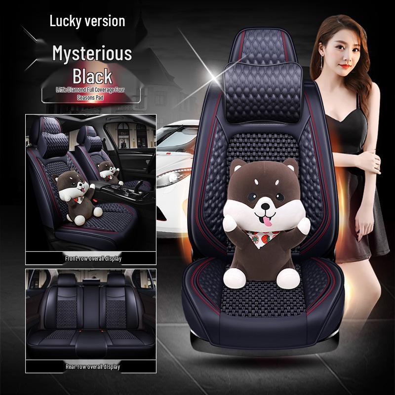 Changan Ford Explorer Four Seasons Seat Cushion Cover