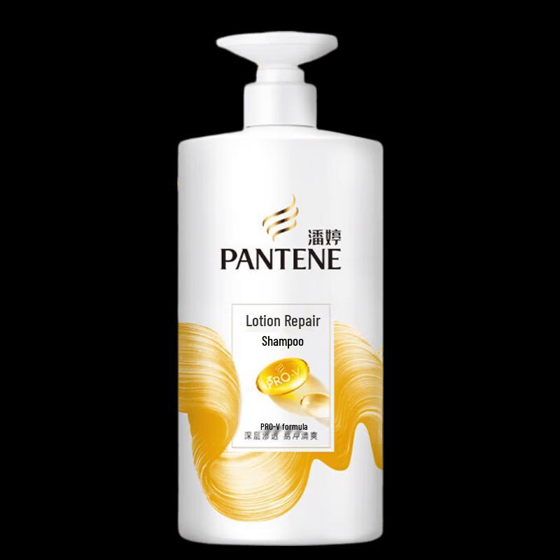 Pantene Pro-V Milky Damage Repair Shampoo
