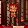 1pcs New Year Red Fruit Lucky Bag Hanging String Horse Year Hanging Decor for Living Room Home Spring Festival Decorations