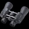 DaiHuo 20X50 High-Powered Outdoor Binoculars