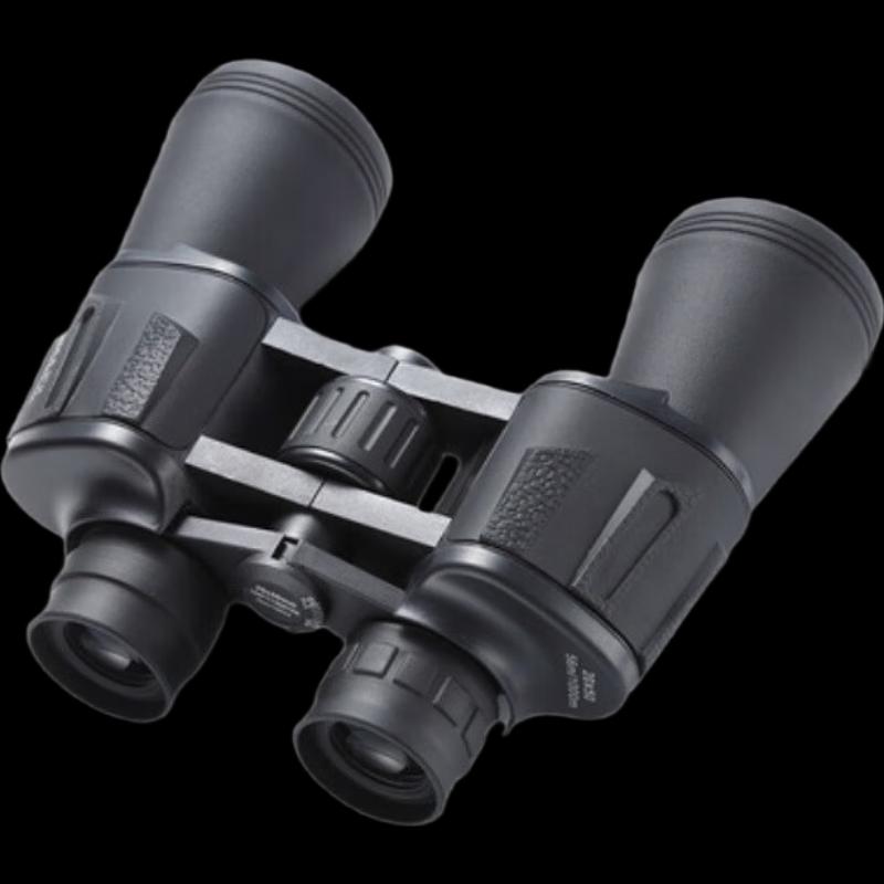 DaiHuo 20X50 High-Powered Outdoor Binoculars