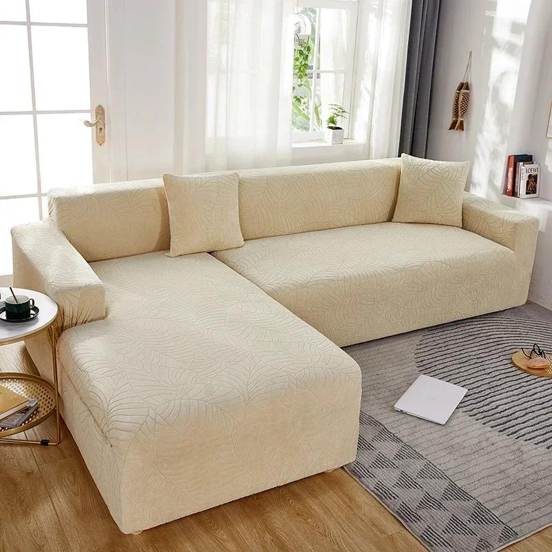 Jacquard Sofa Covers 1/2/3/4 Seats Solid Couch Cover L Shaped Thicken Sofa Cover Protector Bench Covers