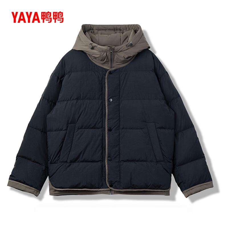 

Куртка-пуховик Yaya унисекс зимняя 3XL