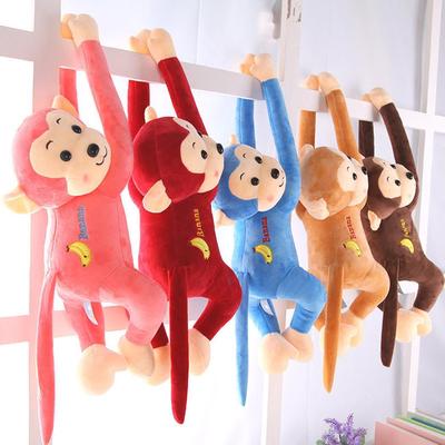monkey toys for kids