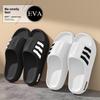 Men's Summer Thick Sole Non-Slip Slippers, Indoor Outdoor Bathroom Casual Slide Sandals