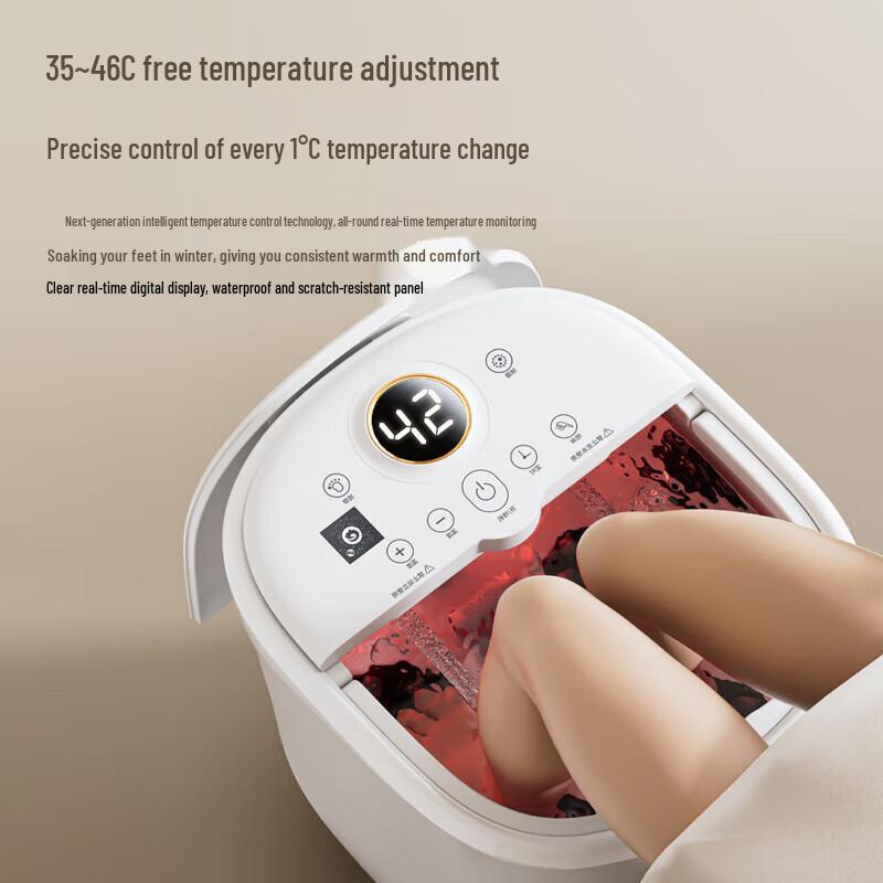 Jiancheng Smart 3D Tai Chi Foot Spa Massager
