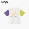 MQD Boys' Cooling Street Trend Contrast Short Sleeve T-Shirt