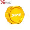 For BMW S1000R S1000XR S1000RR S 1000 S1000 R XR RR  2017-2026 2025 2024 2023 2022 2021 2020 Motorcycle Rear Brake Reservoir Cap