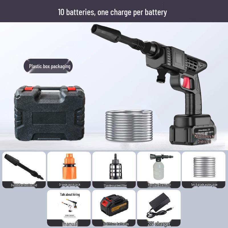 Wireless High-Pressure Electric Car Wash Gun