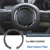 For Mini Cooper R55 R56 R60 R61 Car Steering Wheel Panel Sticker Frame Trim Circle Cover Car Interior Decor Strip