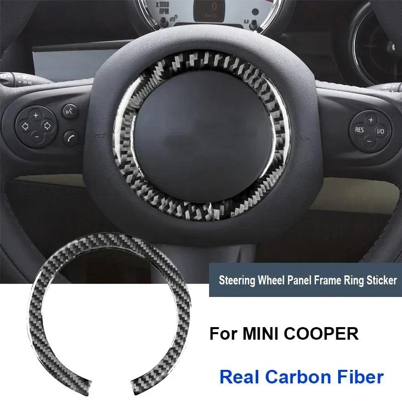For Mini Cooper R55 R56 R60 R61 Car Steering Wheel Panel Sticker Frame Trim Circle Cover Car Interior Decor Strip ulqch44