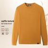 MONTAGUT Men's Warm Embroidered Round Neck Sweater