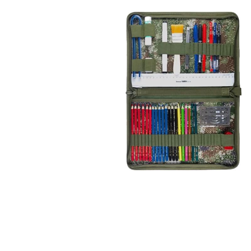 Xintaihang Tactical Mapping Tool Set