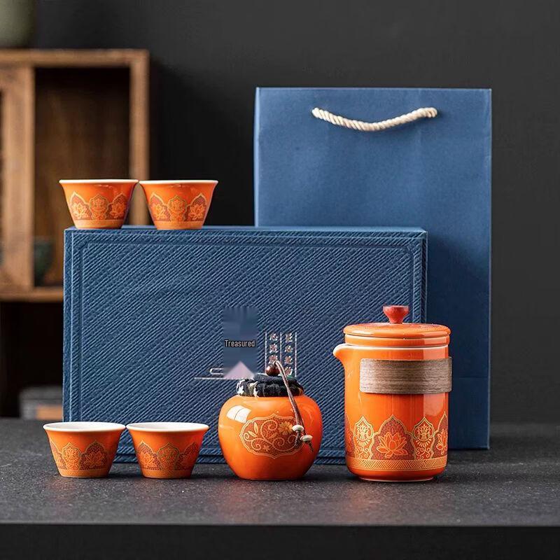 Portable Ceramic Travel Tea Set