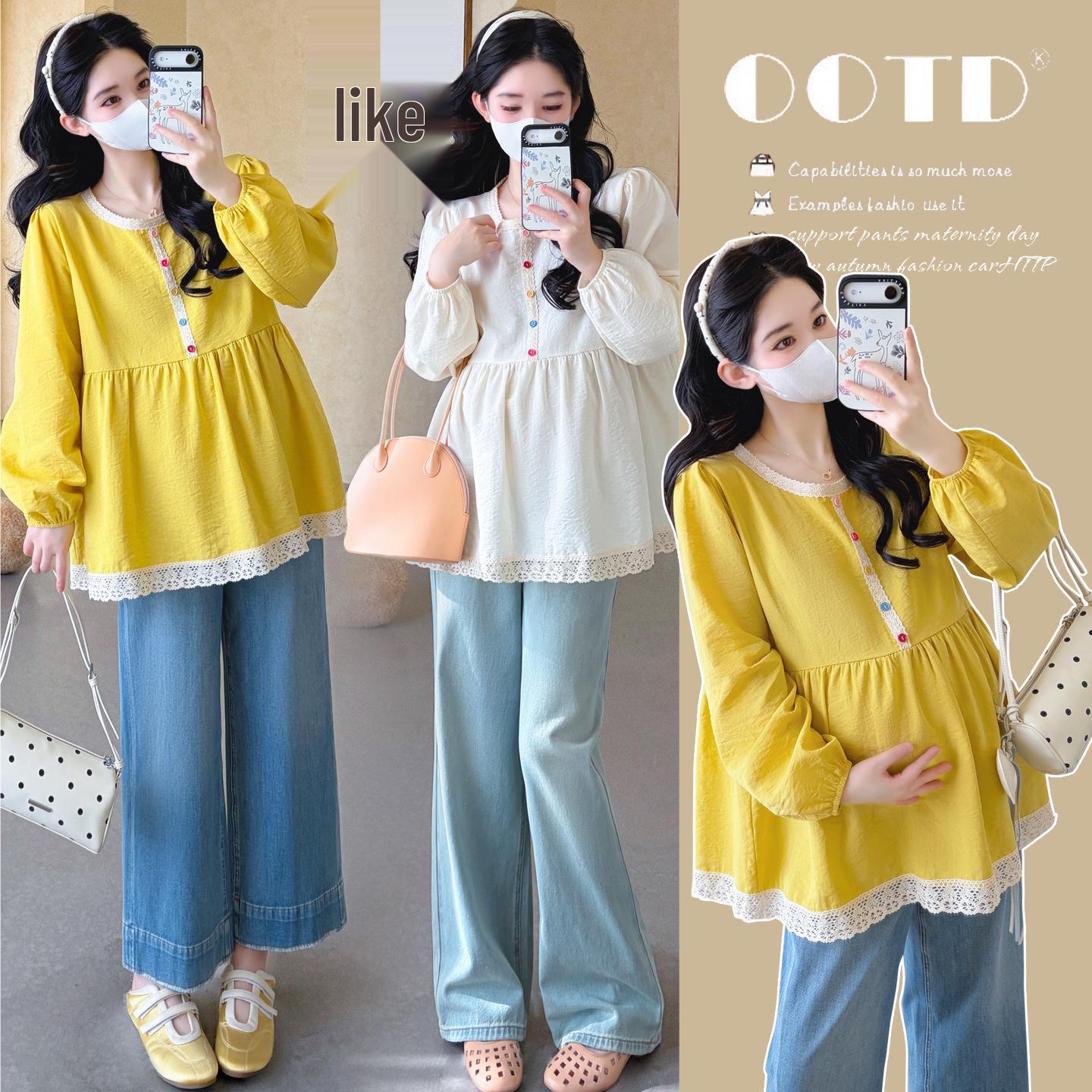 2026 Spring Maternity Casual Long Sleeve Korean-Style Loose Doll Shirt L