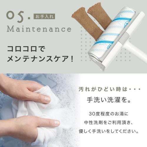 From Life Basics [Anti-Slip Socks Really Stay in Place] Chair Leg Socks, Chair Leg Covers, Quiet Socks for Floors, Scratch Prevention, Soundproofing,