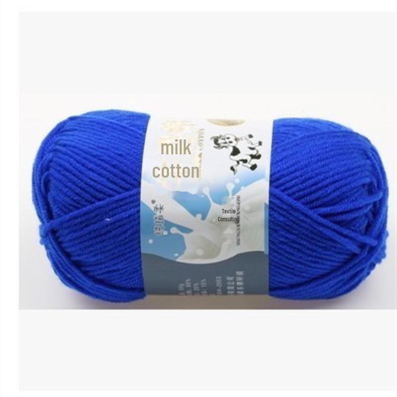 Milk Cotton Yarn Set for DIY Projects: Scarf, Crochet Slippers, Hand-Woven Bags