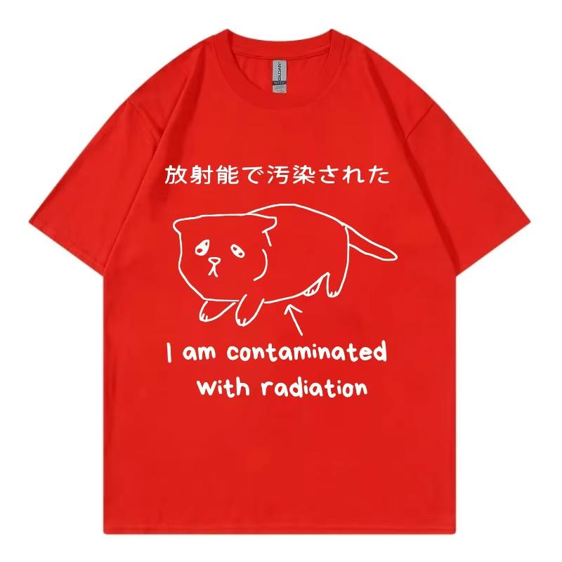 Ich bin radioaktiv verseucht Lustiges Katzen-Meme T-Shirt Harajuku Japanischer Stil T-Shirt Herren Damen Mode Lässige T-Shirts