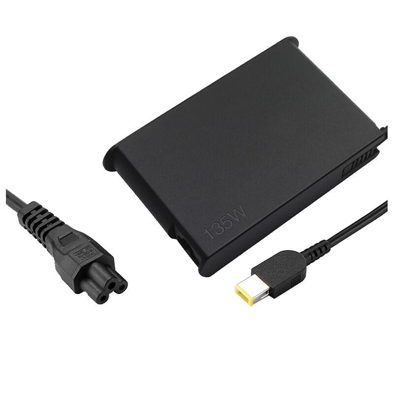 Lenovo 135W Square Port Laptop Power Adapter