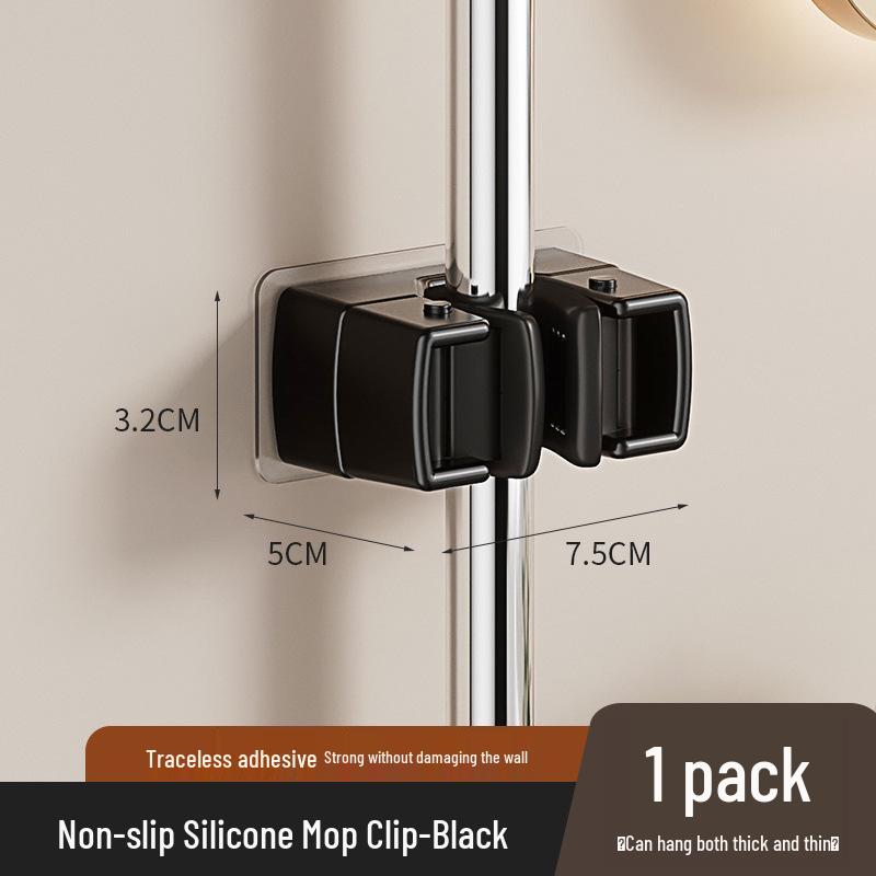 Mop & Broom Wall Holder: Punch-Free, Strong Grip Hook for Bathroom