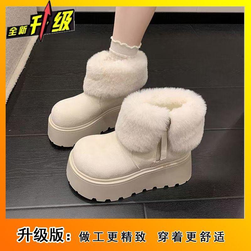Small Thick-soled Snow Boots Women's 2025 Autumn and Winter New Retro Fashion Velvet Non-slip Heightening Soft-soled Boots