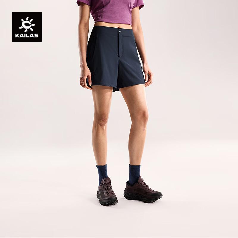 KAILAS Women's Quick-Dry Hiking Shorts