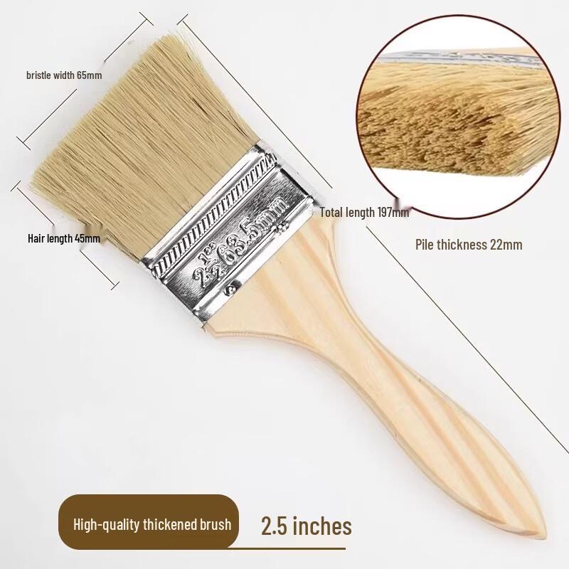 Miaojiayi Mixed Bristle Paint & Cleaning Brush