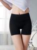 Ice Silk Seamless High Waisted Compression Safety Pants For Women's Four Cornered Pants