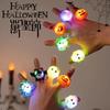 50PCS Halloween LED Light Up Rings Glow In The Dark Flashing Party Favor Toys for Kids Trick or Treat Gift Ring Set Decoration