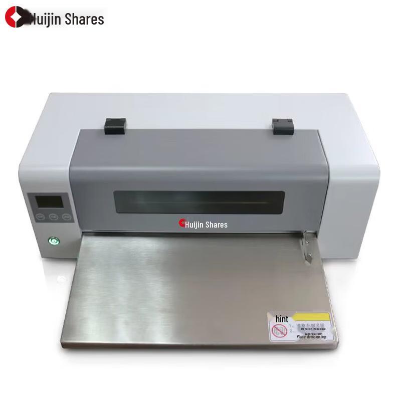 Huijin HJ-D180 Archive Document Printer and Binder CN plug (adapter included)