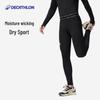Decathlon Men's Athletic Compression Tights