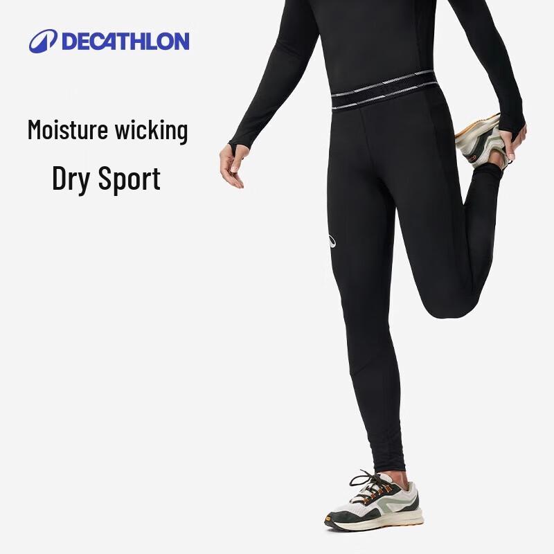 Decathlon Men's Athletic Compression Tights