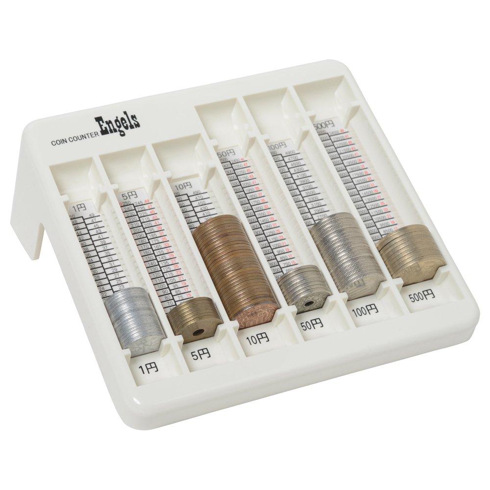 Engels Coin Case Ver.1 White YH-3000W