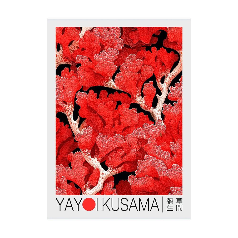 Japanisches Yayoi Kusama Poster Inspiriertes Botanisches Tokyo Museum Japandi Buntes Blumen-Leinwandbild Wandkunst für Heimdekoration